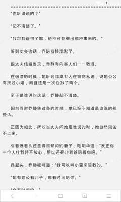 龙八官方网站